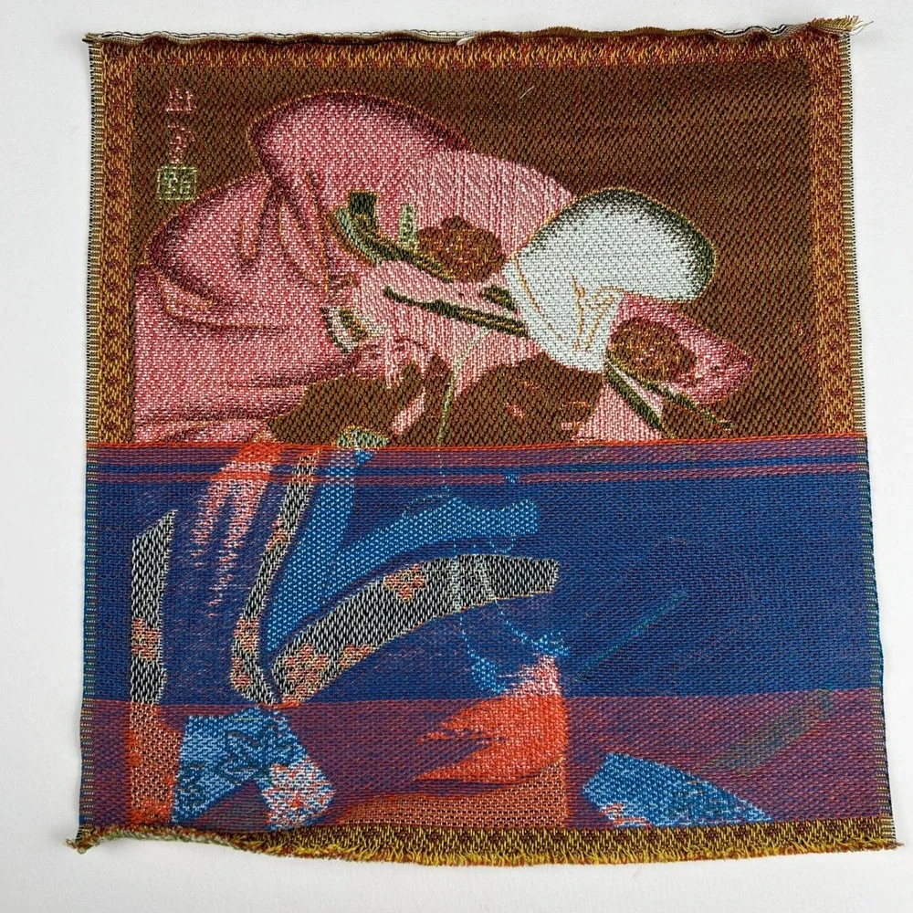 VTG Japanese Bijin-ga Geisha Woven Silk Tapestry Art Green Blue 13x12 Anime